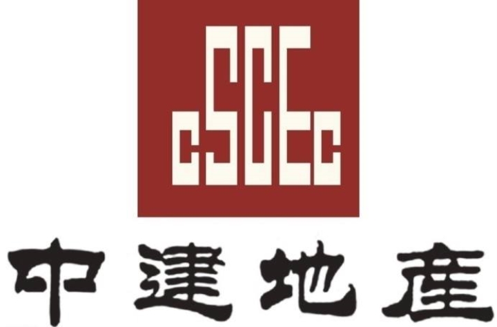 中建地產(chǎn)